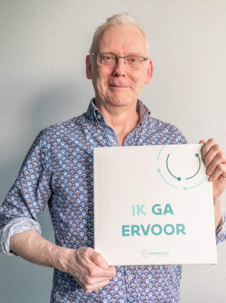 Koen Van der Borght